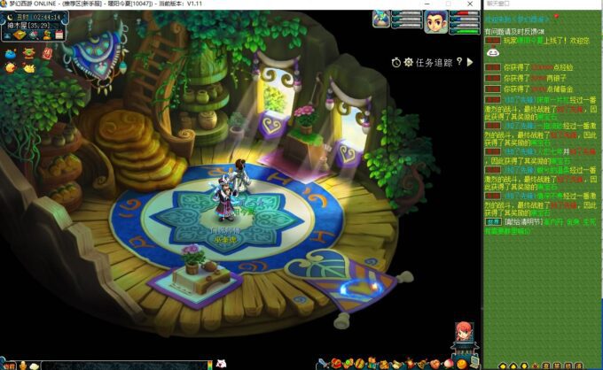 【一键端】飞蛾罗密欧西游仿官-假人VIP-累充世界BOSS-召唤兽染色等