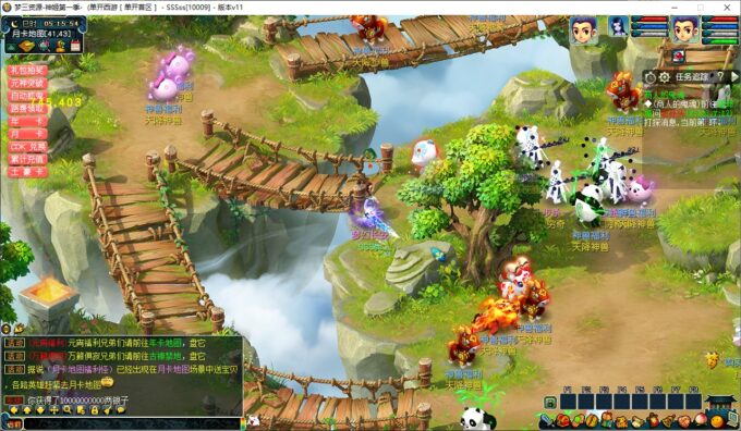 【VIP源码】魔改龙渊九宠-攻略完善-月卡累充-挂机抽奖-应有尽有